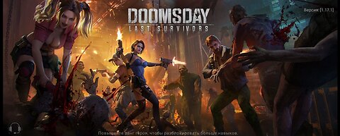 DOOMSDAY LAST SURVIVORA