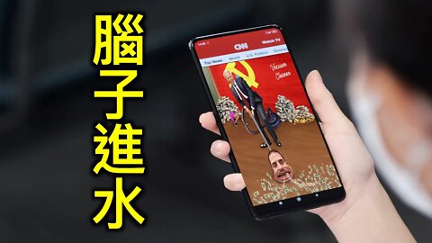 左媒腦子進水!建議紐約郵報「刪貼」 遭同行砲轟💥總結對拜登指控的13個證據.