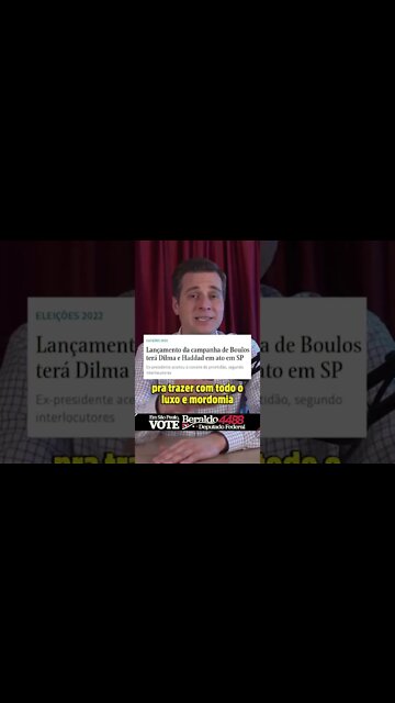 Caiu o pix do fundão pra o Boulos #shorts