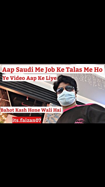 SaudiArabia Job Urgent Requirement Local Candidate || Walpenter Steel & Tile fixer FC Enterprise