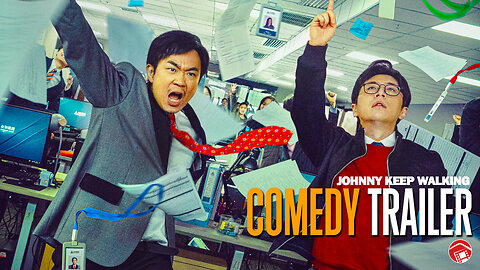 JOHNNY KEEP WALKING - Trailer 2 (2023) 年会不能停！