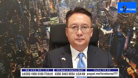 ★대한민국을 지키기 위하여 국민은 무엇을 해야 할 것인가? [태평] 191129 금 [김일선과 일문일답 #10] 김일선 교수