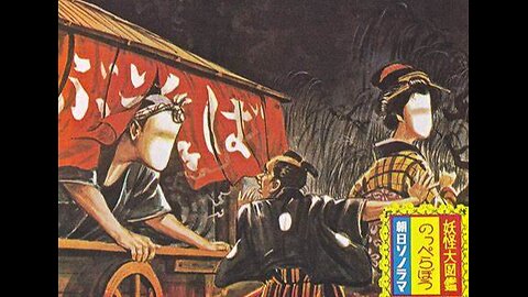 No-Face Encountered by Truck Driver on I-80 Illinois