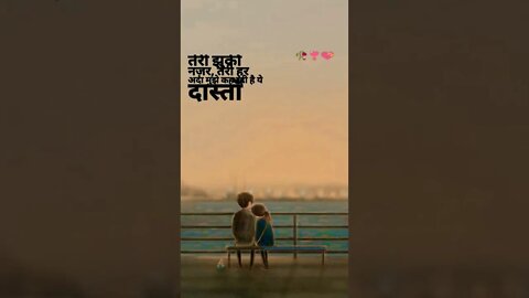 Instagram Love life story Status For WhatsApp Girlfriend लव स्टेटस हिंदी #lovestatus #status #shorts