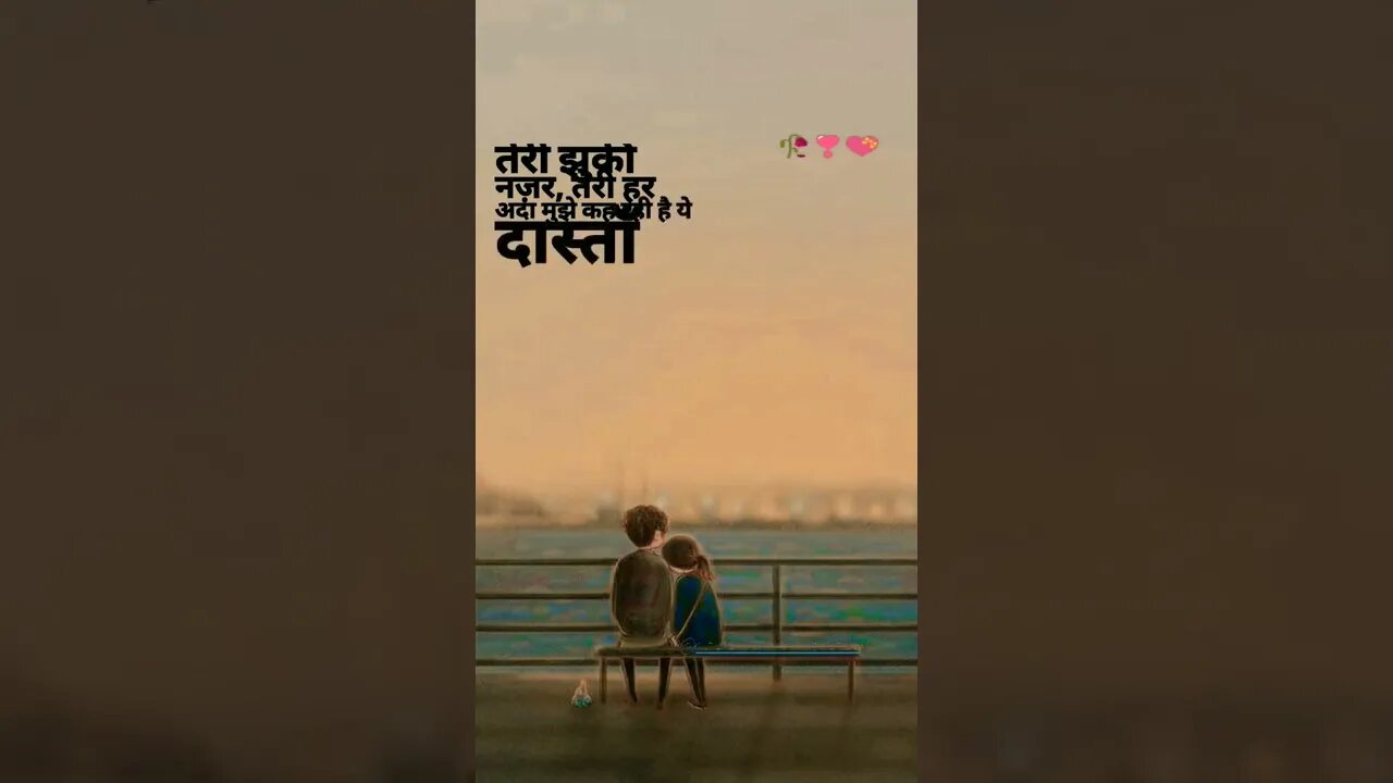 Instagram Love life story Status For WhatsApp Girlfriend लव स्टेटस हिंदी #lovestatus #status #shorts