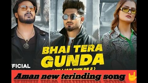 Bhai Tera gonda Narendra Shingh ka New songs in terinding fomash video #system#rumble#viral