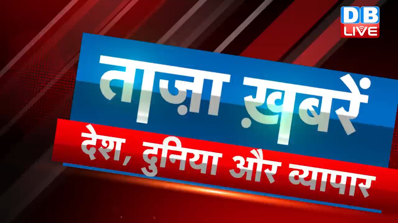 breaking News / RAHUL GANDHI/ des or duniya ki behtrin khabre