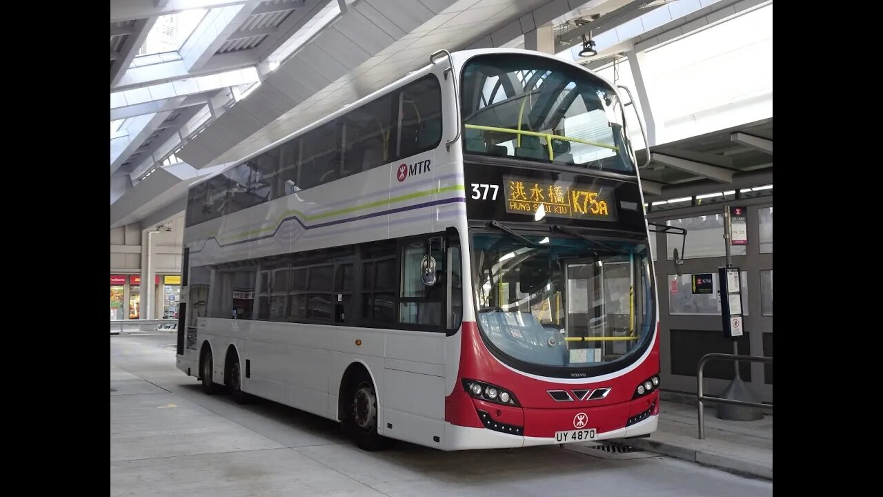 MTR Volvo B9TL 377 @ K75A 港鐵巴士377行走K75A線行車片段