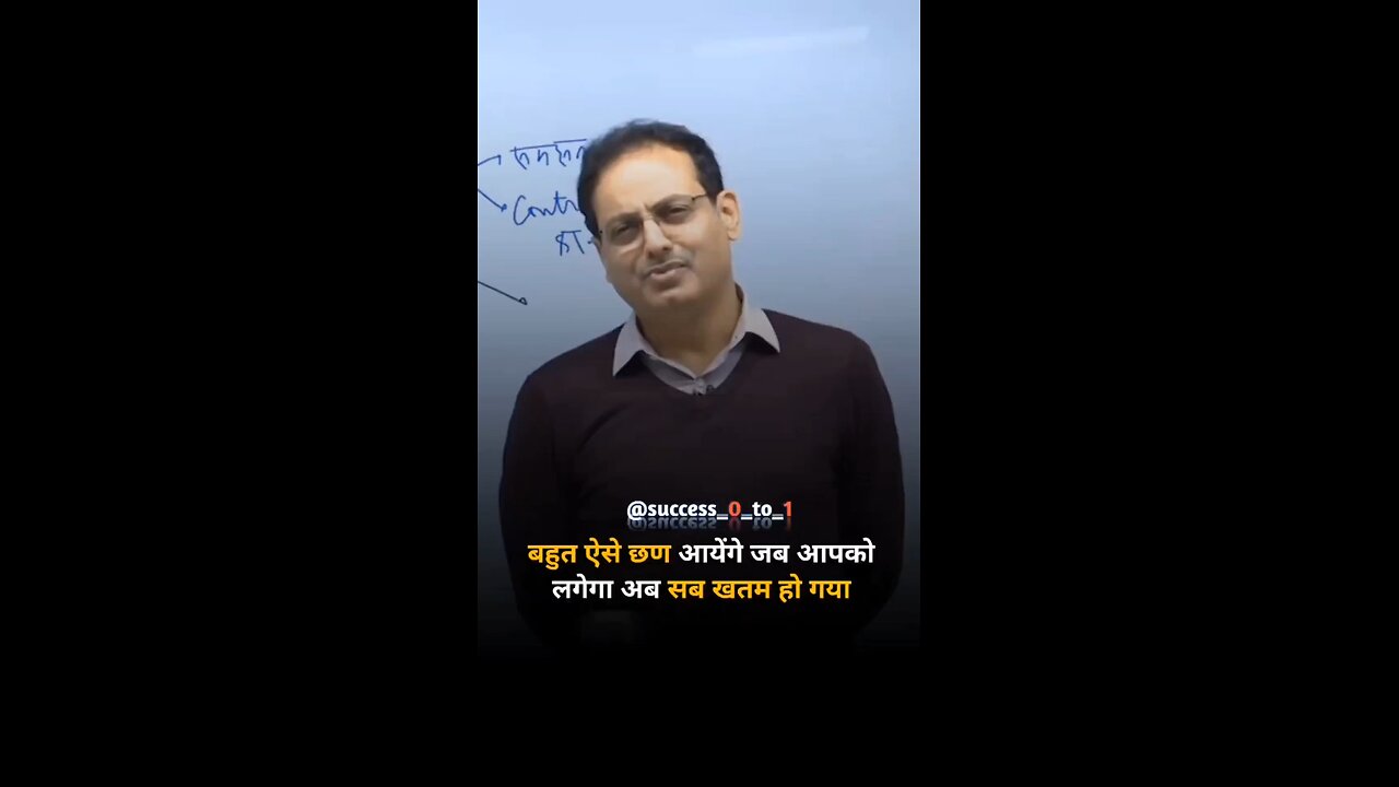 Sab khatam ho gaya