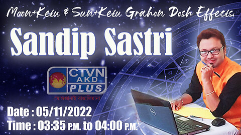 SANDIP SASTRI (Astrology)
