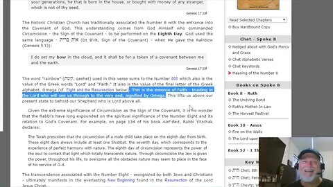 Octagon Wedding TA8LE - Jonathan Kleck