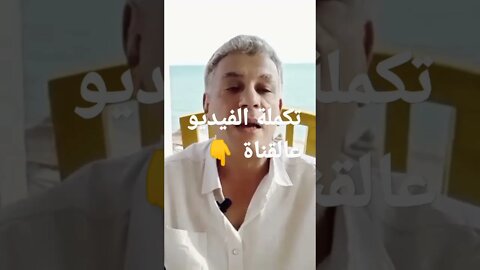 كيف تشتري شقة مناسبة