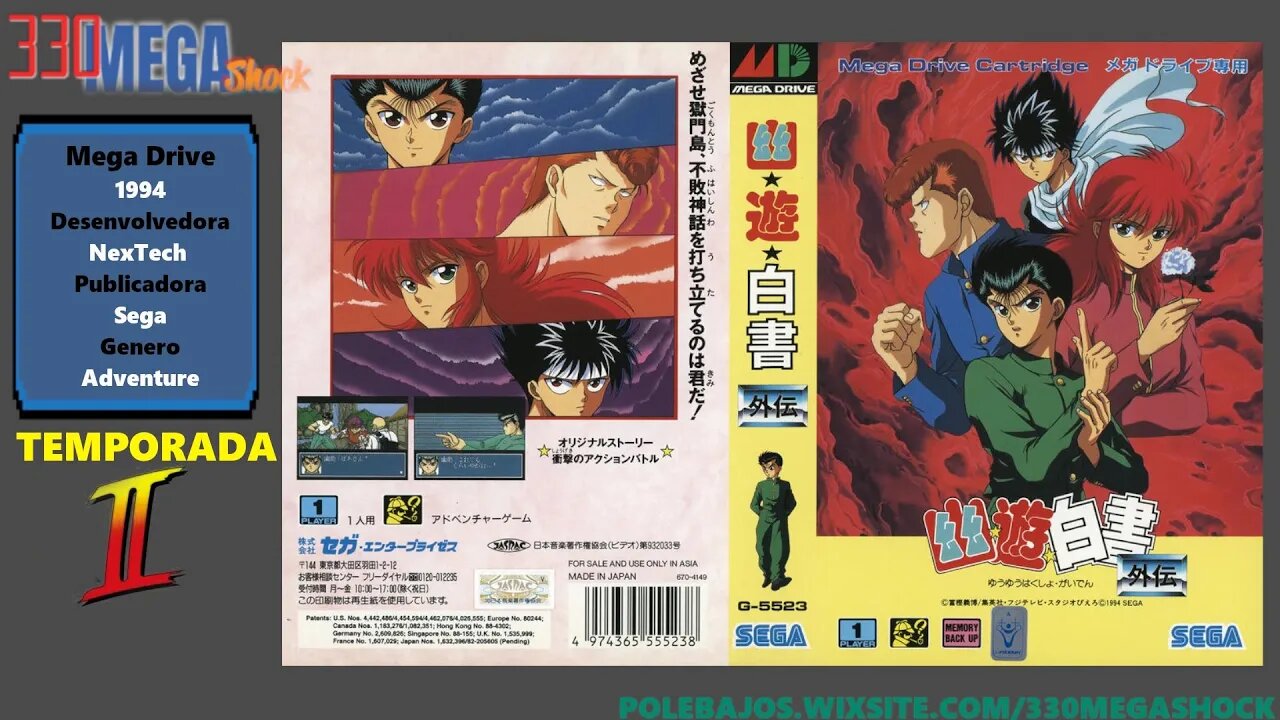 Jogo (QUASE) completo 53: Yu Yu Hakusho Gaiden (Mega Drive)