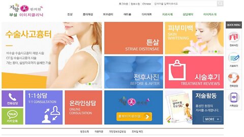 당신의 의사도 모르는 11가지 약의 비밀 3 높은 가격의 약물 많은 처방전 제약회사 엄청난 이윤