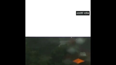 ব্রেকিং নিউজ বজ্রপাত এর ভয়ংকর দৃশ্য।