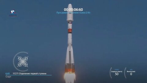 Skoltech satellite Launched