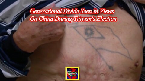 Generational divide seen in views on China during Taiwan's election