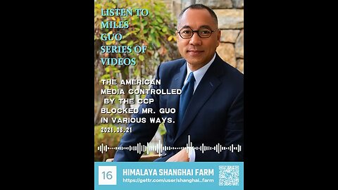 《英文聚焦》被中共拿下的美国媒体以各种方式封杀郭先生 The American media controlled by the CCP blocked Mr. Guo in various ways