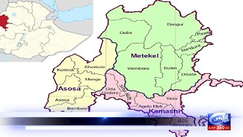 Ethio 360 Daily News Tuesday August 10, 2021