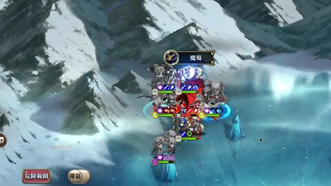 夢幻模擬戰 少女的旅途 光與暗 (公主聯盟角色完成)