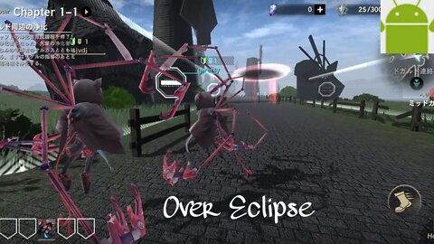 Over Eclipse - for Android