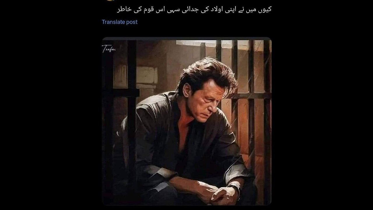 Imran Khan Doing everything for Nation| i cant forget this words