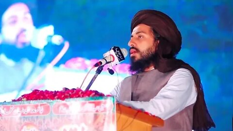 HAFIZ Saad Hussan Rizvi Byan Today || saad rizvi status || saad hussan rizvi status || #umairsaifi