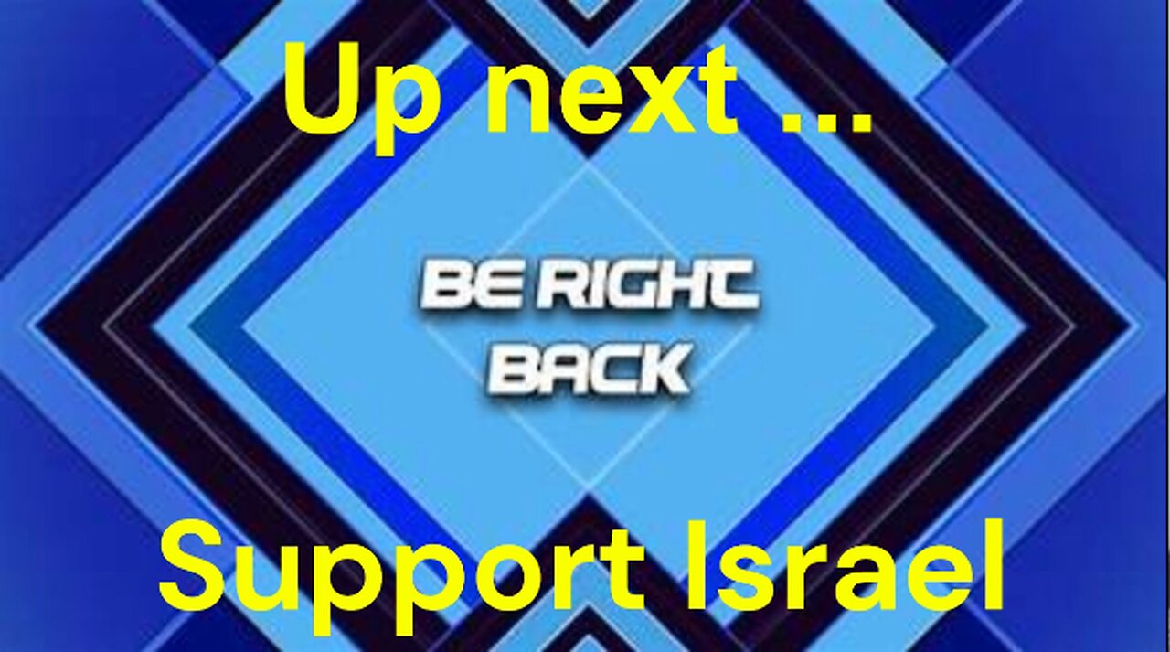 ISRAEL NEEDS US ... WE NEED ISRAEL. OPPOSE HAMAS, TERRORIST MURDERERS ONE AND ALL