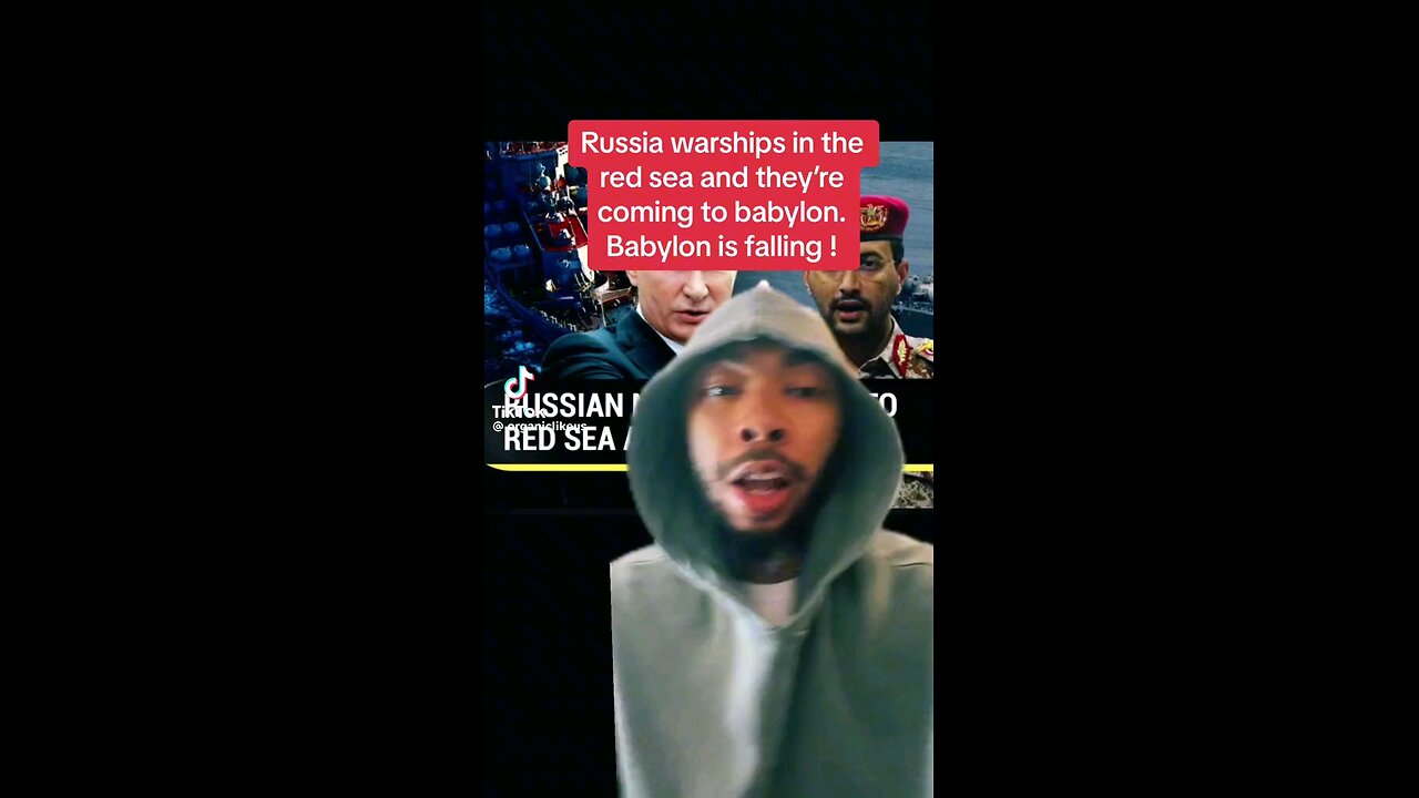 👀