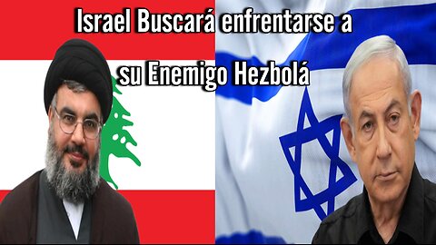 ¡Ataque Cibernético contra Hezbolá!!