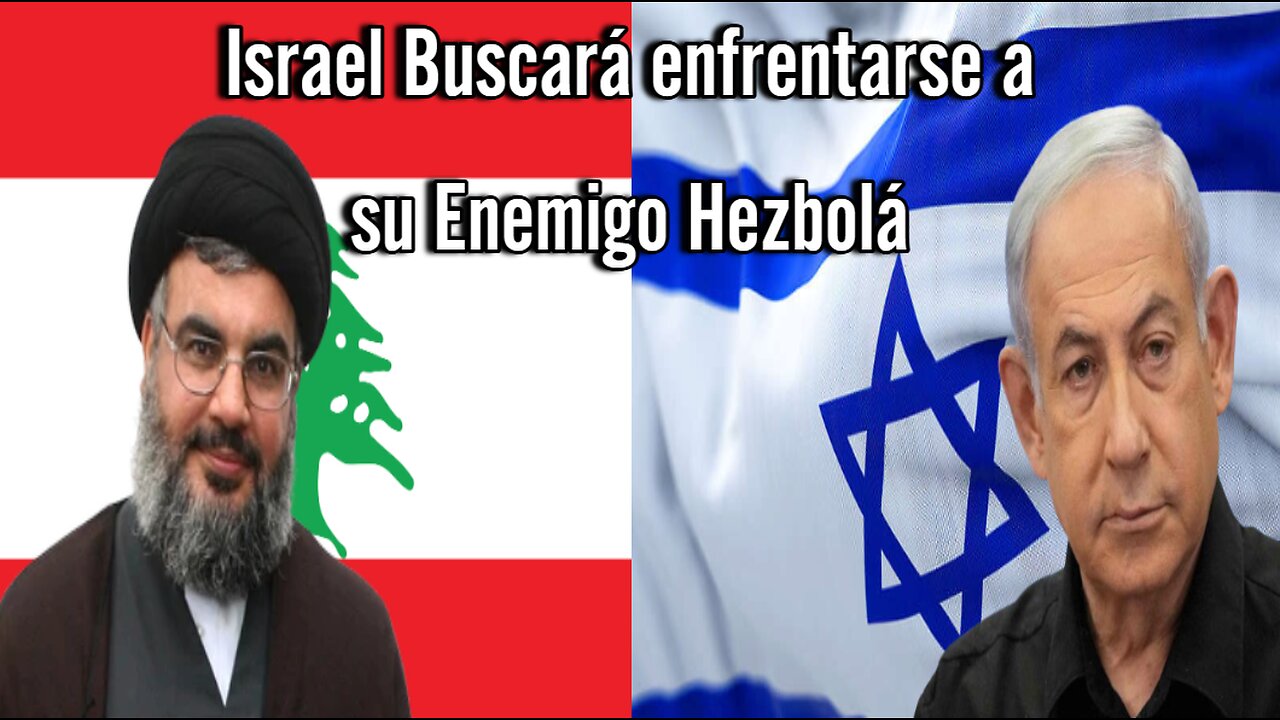 ¡Ataque Cibernético contra Hezbolá!!