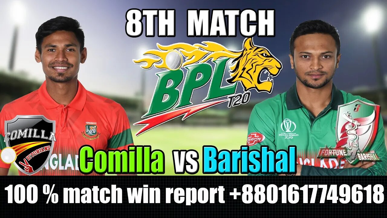 BPL 2022 LIVE , Comilla Victorians vs Fortune Barishal Live , FRB vs CMV