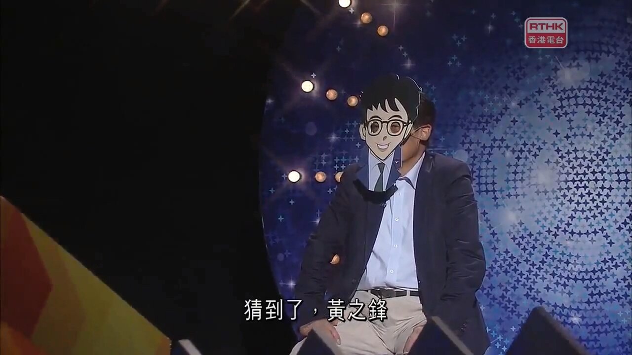 [2015-10-16] 頭條新聞：頭條好聲音 – 學生哥