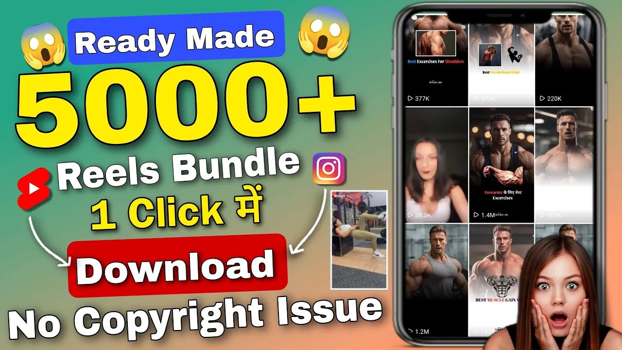 Ultimate 5000+ GYM Reels Bundle Free Of Cost | INSTAGRAM Reel Bundle 100% copyright free | Gym Reels