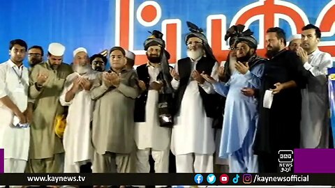 سراج الحق کا احتجاج سے خطاب