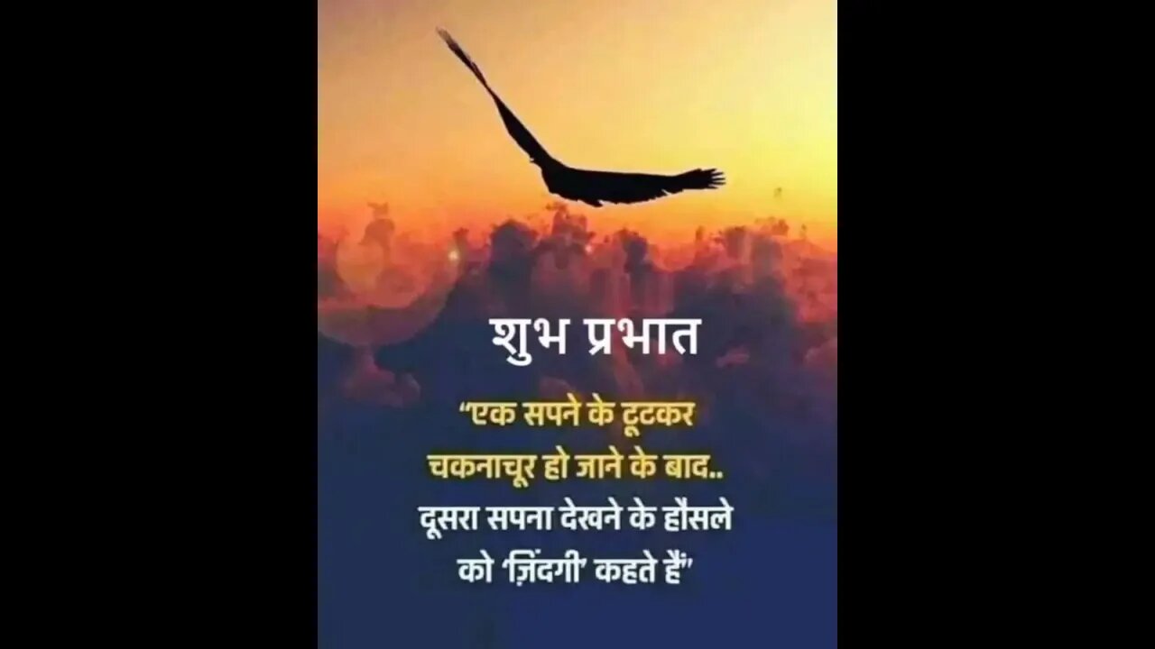 जिंदगी क्या है। #allinonerajkapur #trending #feeling #motivation #god