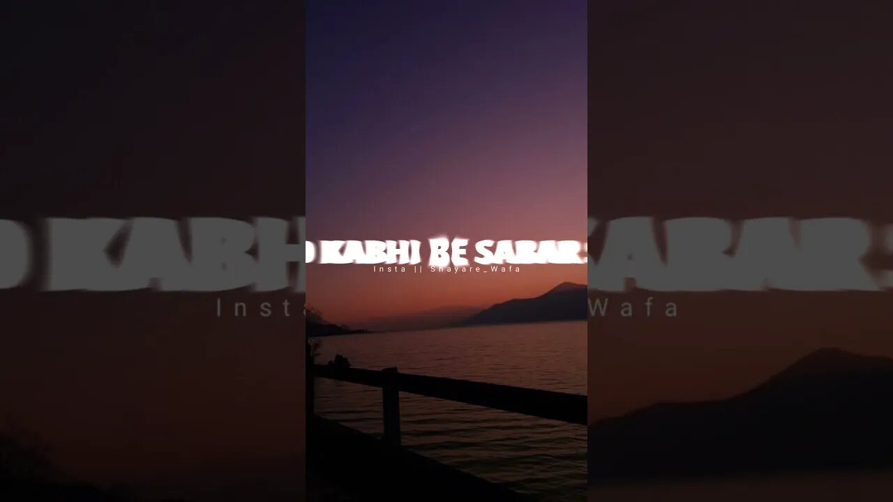 Tumhare Message Ka Intzaar 🥺💔Heart Touching Lines | Sad Status | One Line Shayri | #shayare_wafa