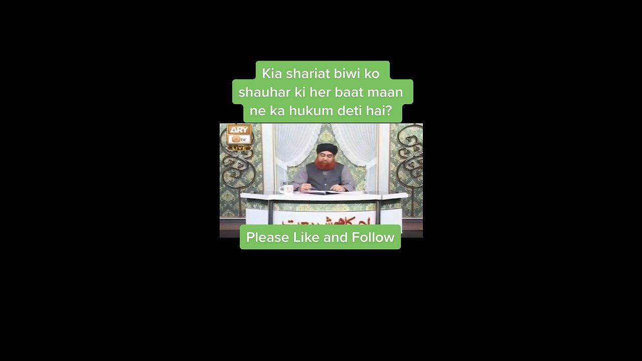 Biwi Shauhar Ki Har Baat Mane