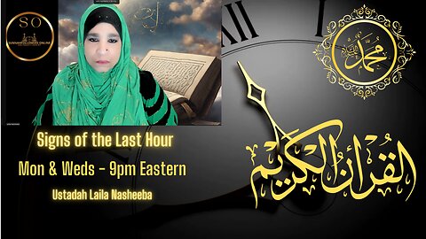 Signs of the Last Hour | The Beast