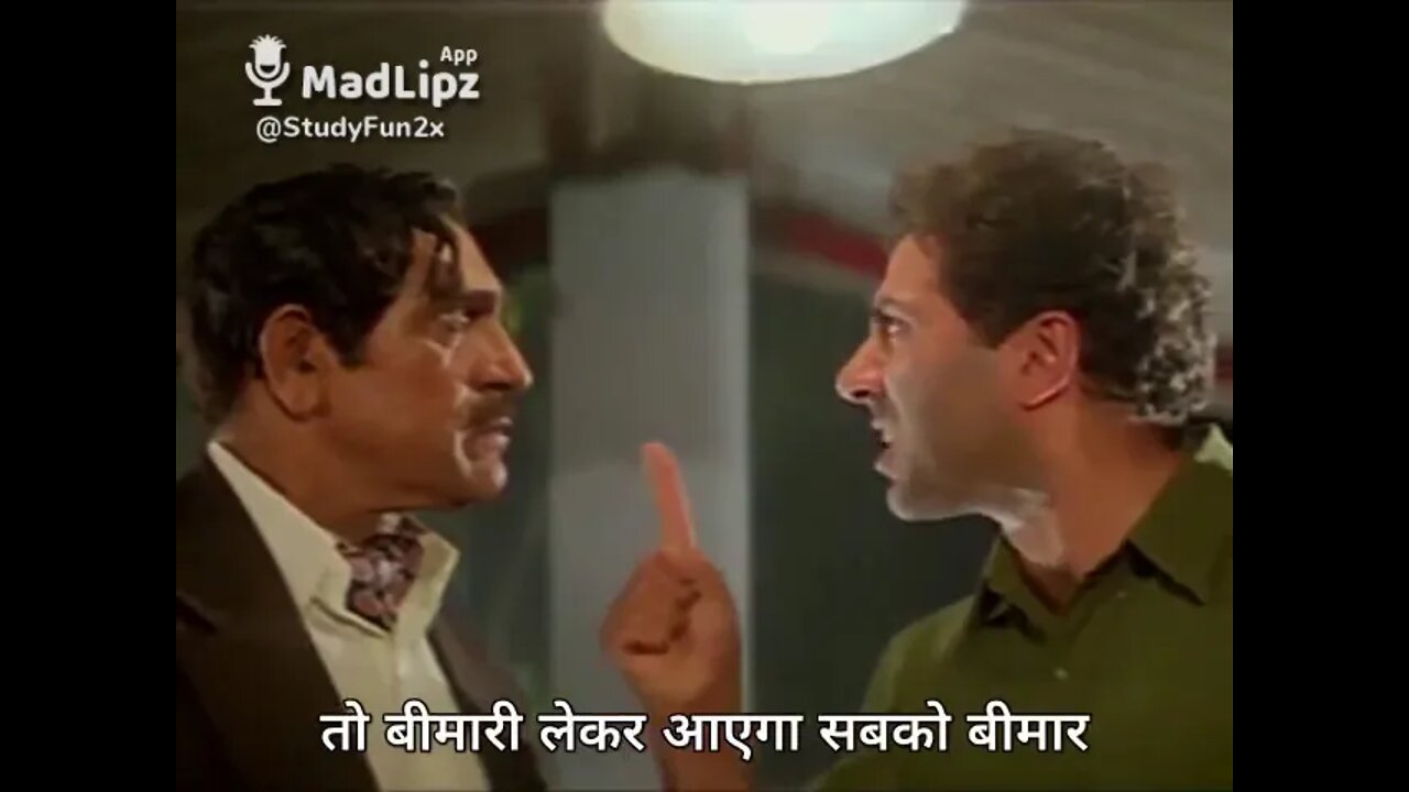 funny sunny deol amrispuri_😂🤣21din tak ghar pr rahega