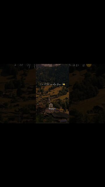 Sab theak ho Jay ga sad status #punjabi #beautiful #sad #punjabimusic #sidhumoosewala #attitude