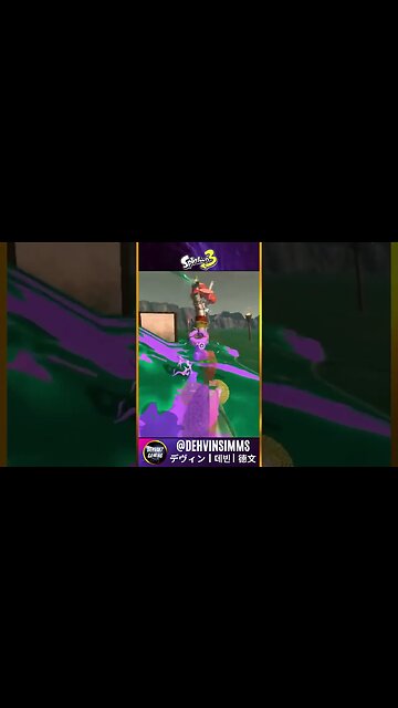 This was a PERFECT Recipe to win!