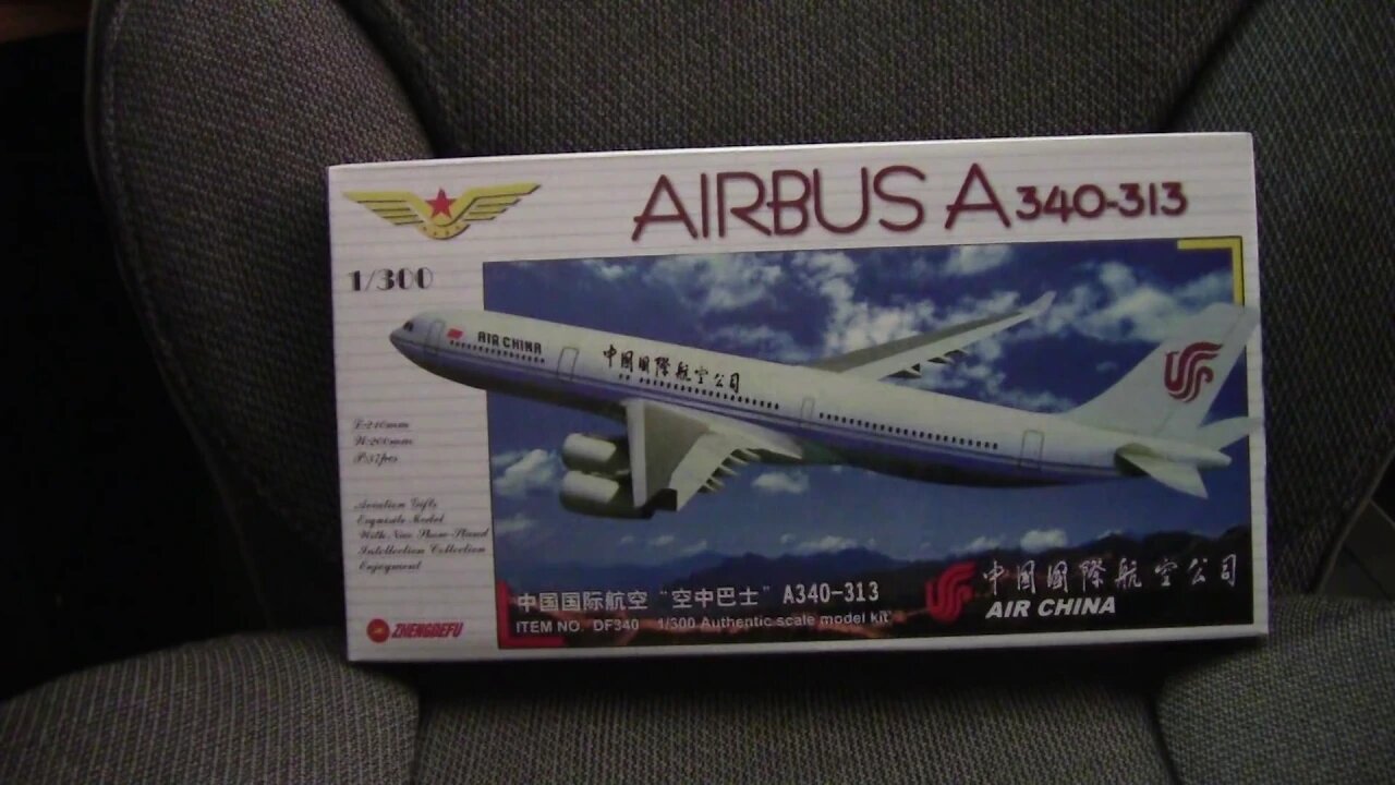 1:300 Zhengdefu Airbus A340-313