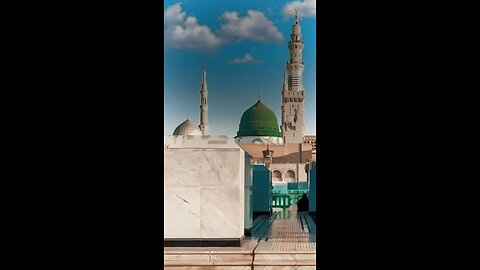 Hadees