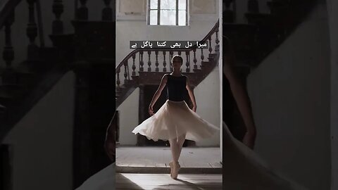 Mera Dil Bhi Kitna Pagal Hai ( Recreated version) #atifaslamsongs #whatsaapstatus
