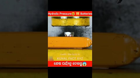 କେଉଁ ଦେଶର ବ୍ଯାଟ୍ରି ଅଧିକ ଓଜନ ସହିପାରିବ 🤯#shorts#youtubeshort#factshorts#natiacomedy#thefactztv #odia