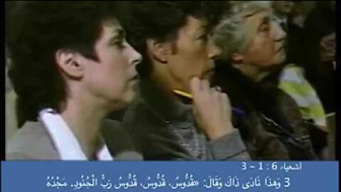 4267 - Worship, Part 3 (Arabic)