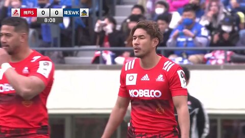Kobelco Kobe Steelers Saitama Wild Knights - JP League 1 D1 - 26th February 2023 - Full Highlights