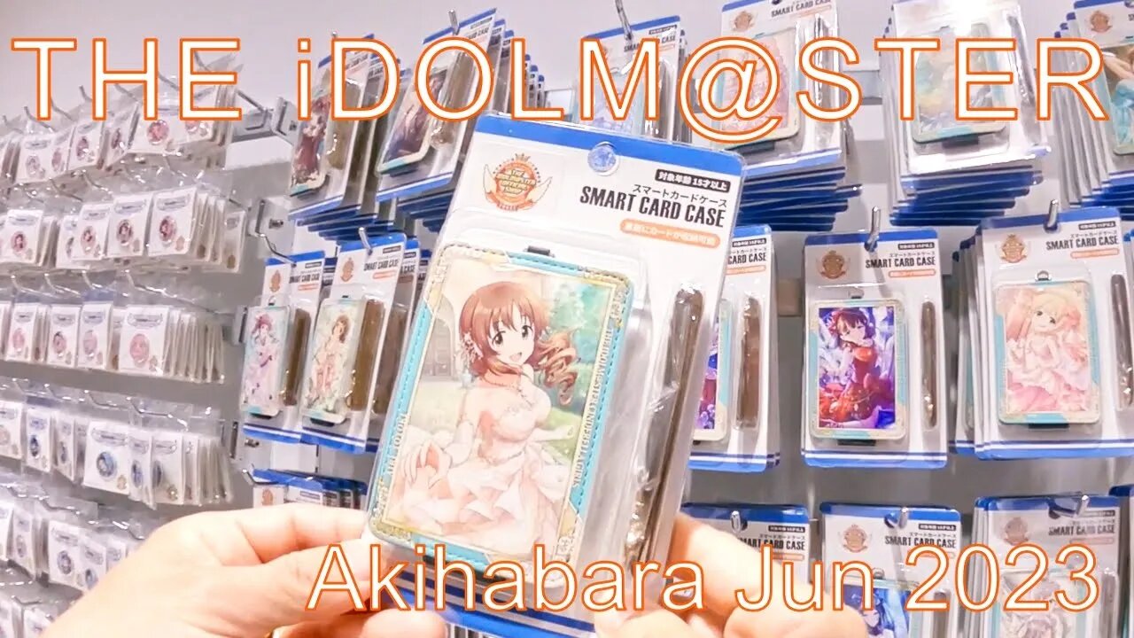 THE iDOLM@STER MILLION LIVE! Akihabara Jun 2023 アイドルマスター ミリオンライブ!シアターデイズ×アトレ秋葉原 2023年6月 Part 2 of 2