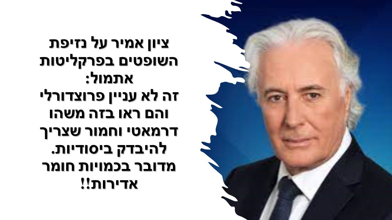 כל מי שמאמין במחנה הלאומי ובצדקת הדרך צריך להפסיק להתבכיין לשנס מותניים ולהחזיר את השלטון לידיו